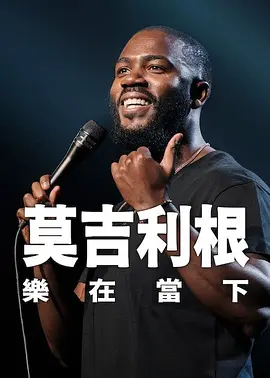 99热1